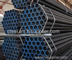 seamless ateel pipe