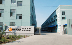 NINGBO RDWORKS ELECTRIC TECHNOLOGY DEVELOPMENT CO., LTD.