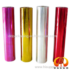 metallized PET film