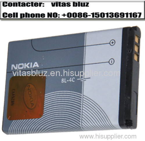 For nokia battery for nokia BL-4C battery 6300 battery mobile battery phone battery