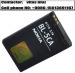 For nokia battery for nokia BL-5CA battery 1600 battery 1110 mobile battery phone battery