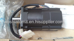 SERVO MOTOR KM0000000020