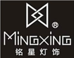 Zhongshan Mingxing Lighting Co.,Ltd