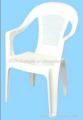 2011 Outdoor Plastic Fashion Chair With Arm BY-045