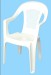 plastic beach chair