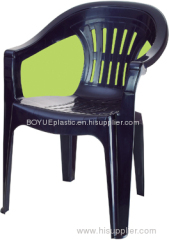 2011 Outdoor Plastic Fashion Chair With Arm BY-045