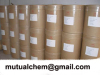 L-Arginine alpha-Ketoglutarate(2: 1) Dihydrate