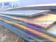 DNV/GL/LR/AH32 shipping building steel plate