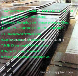 /DNV/GL/LR/EH40 shipping building steel plate