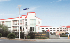 Chenggong Machinery Manufacturing Co.,ltd