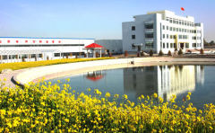 Jiuquan ok seed machinery Co.,Ltd