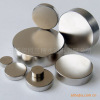 D45*15mm/D60*30mm N42 Grade Sintered NdFeB/Neodymium disc magnet