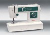 Household Multifunctional Sewing MachineRS-801FAH