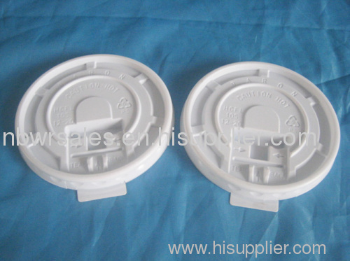 8oz paper cup lid