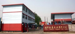 Linyi Yongtai Wooden Co.,Ltd.