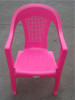 2011 Outdoor Plastic Chair BY-028C