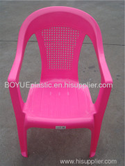 plastic leisure chair