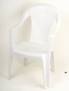 Outdoor Plastic Modern Chair With Arm BY-028D