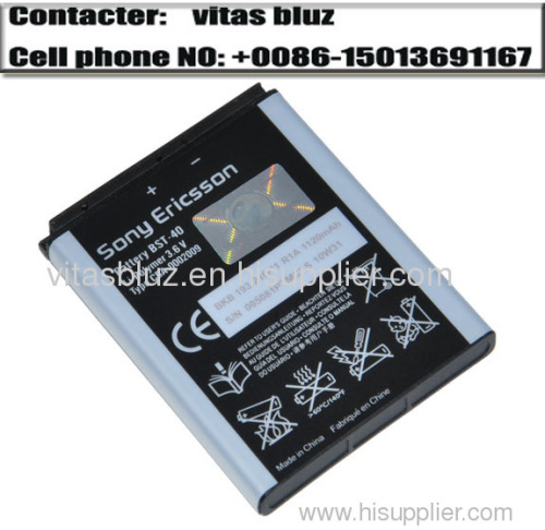 DOUBLE IC BATTERY mobile battery phone battery mobile phone battery