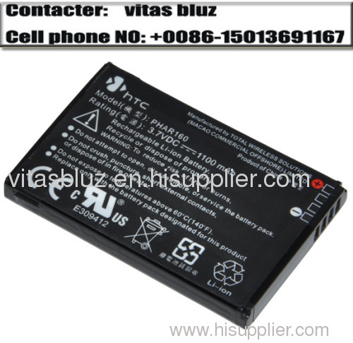 Battery for HTC battery PHAR189 battery P660/P 3470/35H0061-17M T2222/T2223/