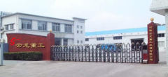 Henan Yunlong Heavy Industry Machinery Co., Ltd