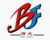 ZHUJI BOFAN MECHANICAL & ELECTRICAL MANUFACTURING CO.,LTD.