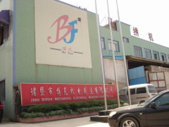 ZHUJI BOFAN MECHANICAL & ELECTRICAL MANUFACTURING CO.,LTD.