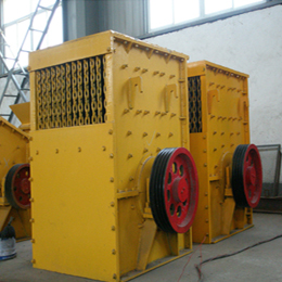 box crusher buy box crusher box crusher prices