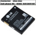 Battery for LG battery LGIP-470N battery GD580