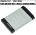 Battery for LG battery LGIP-A850 battery C600/C610/ C620/C630/ C650/C670/ C680/C686/ C810/C820/ C280/3050/ KG118
