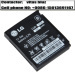Battery for LG battery LGIP-570A battery KC550/KC560/ KC780/KF690/ KF700/KF701/ KP500/KP800/ KV500/KV510/ KX500