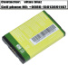 Battery for LG battery LGIP-590N battery KX126 C636