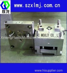 plastc injection moulding
