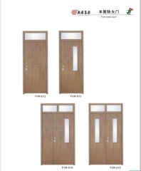 wood fire proof door