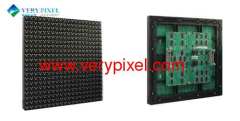 VP-O12.8 2R1G1B outdoor full color Display Products