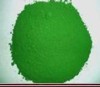 Chrome oxide Green supplier