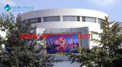 outdoor led display screen