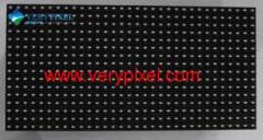 VP-O20 outdoor full color 2R1G1B Display Products