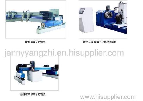 steel cutting machine