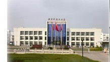 Shanghai Zebo Optoelectronic Technology CO.,LTD