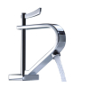 single lever basin mixer