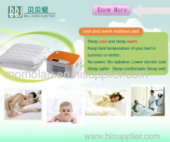 cool and warm mattress