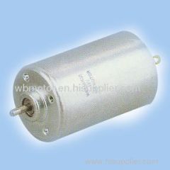 62 walt dc motor