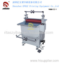 FM-JD Series Ordinary Laminating machine