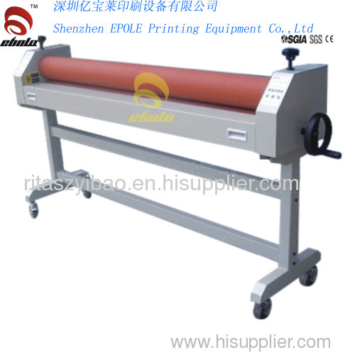 FM-J Series type laminating machine