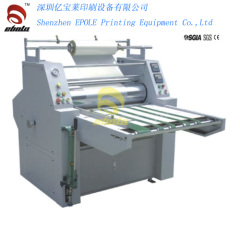 FM-R Series High Speed Laminating Machine for cold or heating use