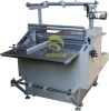 FM-C Series Automatic Material-collection Laminating Machine