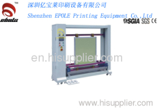 Automatic Coating Machine