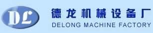 Dongguan delong machinery equipment factory