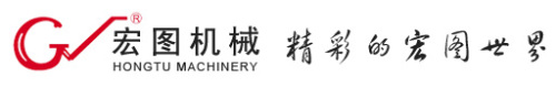 Hongtu Precision Machinery Manufacturing Co., Ltd